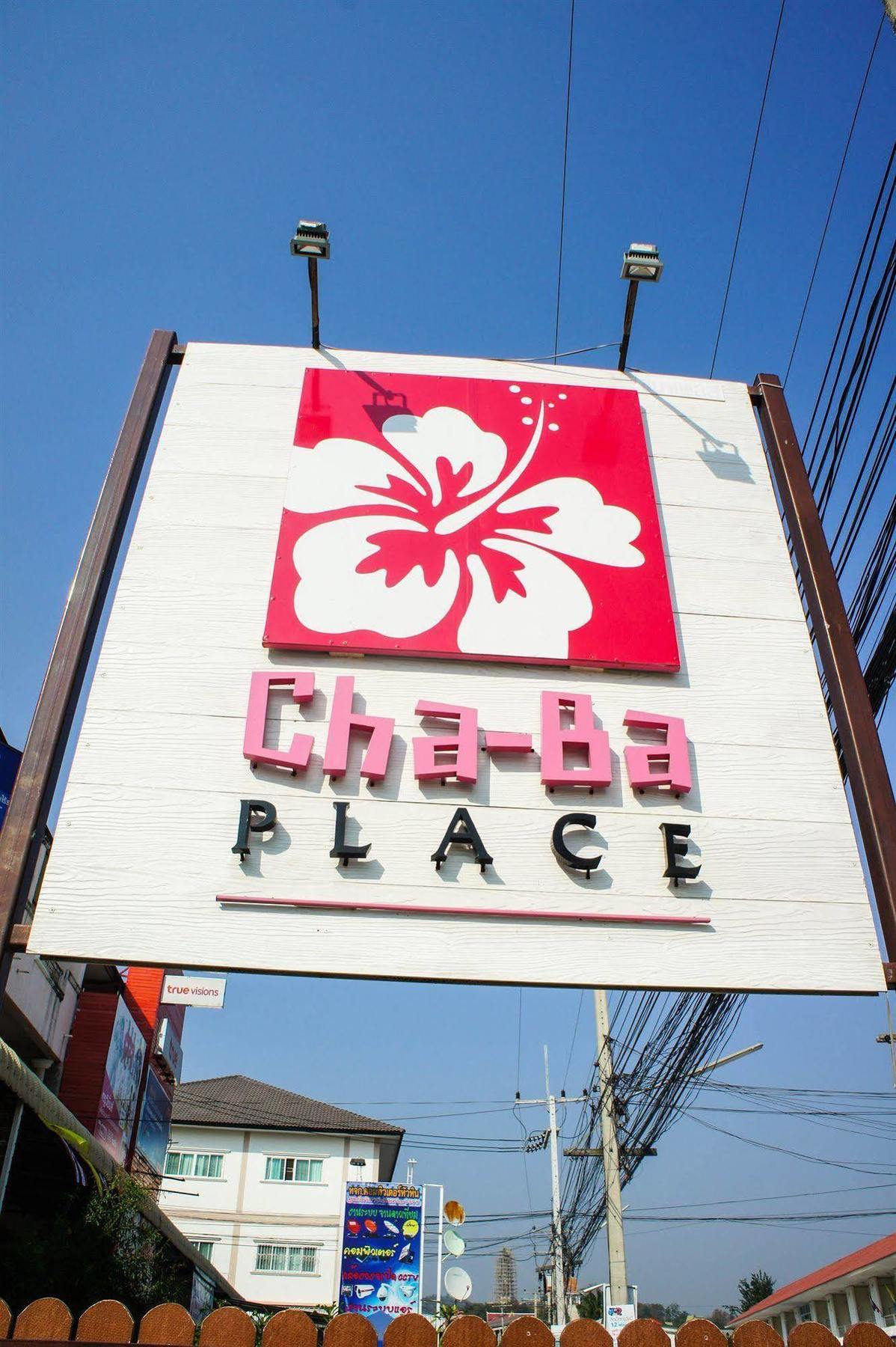 Chaba Place HHQ Exterior foto